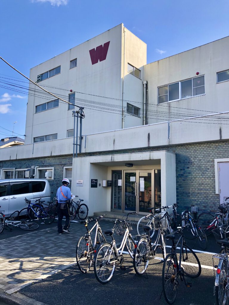 早稲田 寮 東伏見