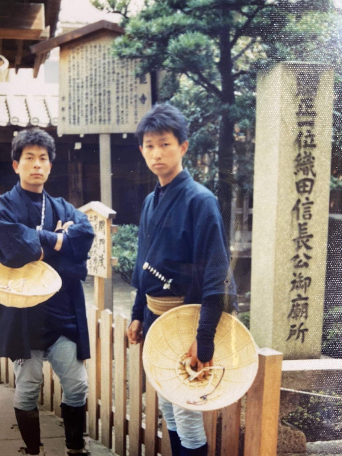大橋社長 京都