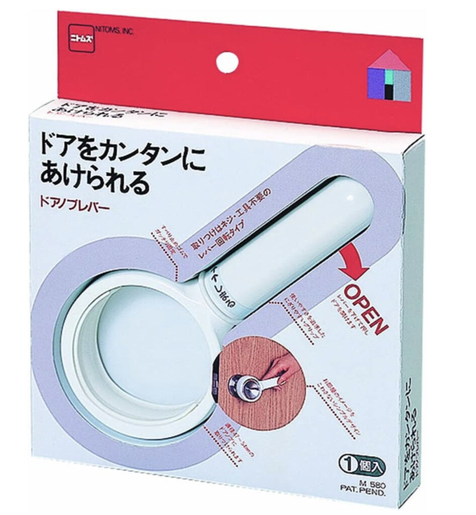 ドアノブレバー 楽々 ドアハンドル